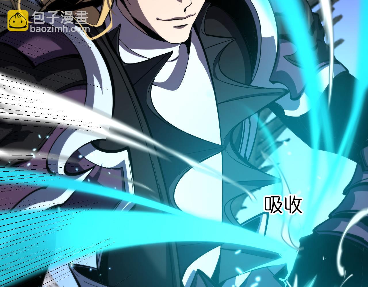 諸界末日在線 - 第228話 降臨(2/3) - 1