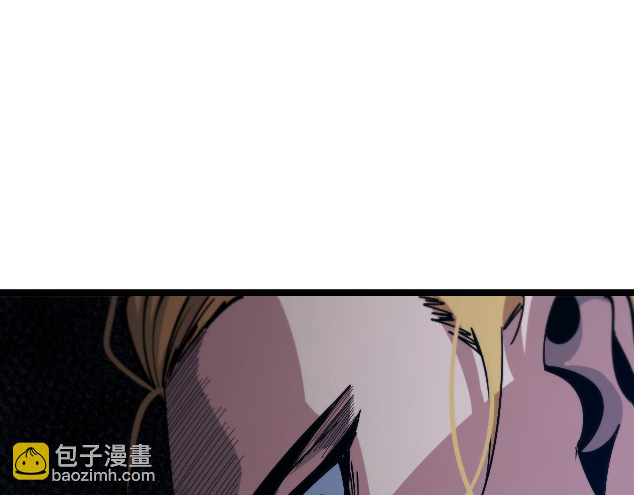 諸界末日在線 - 第228話 降臨(2/3) - 6