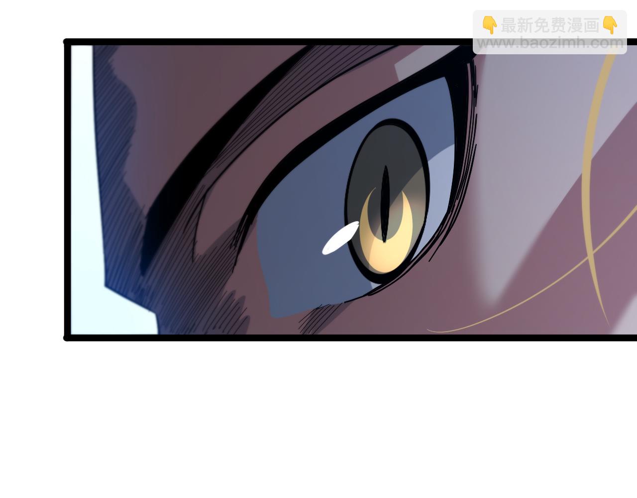 諸界末日在線 - 第228話 降臨(2/3) - 1