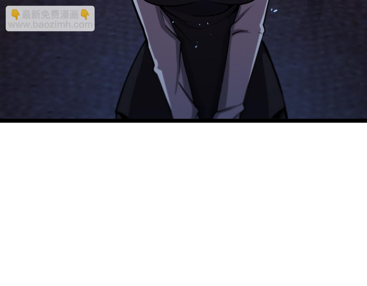 諸界末日在線 - 第228話 降臨(2/3) - 4