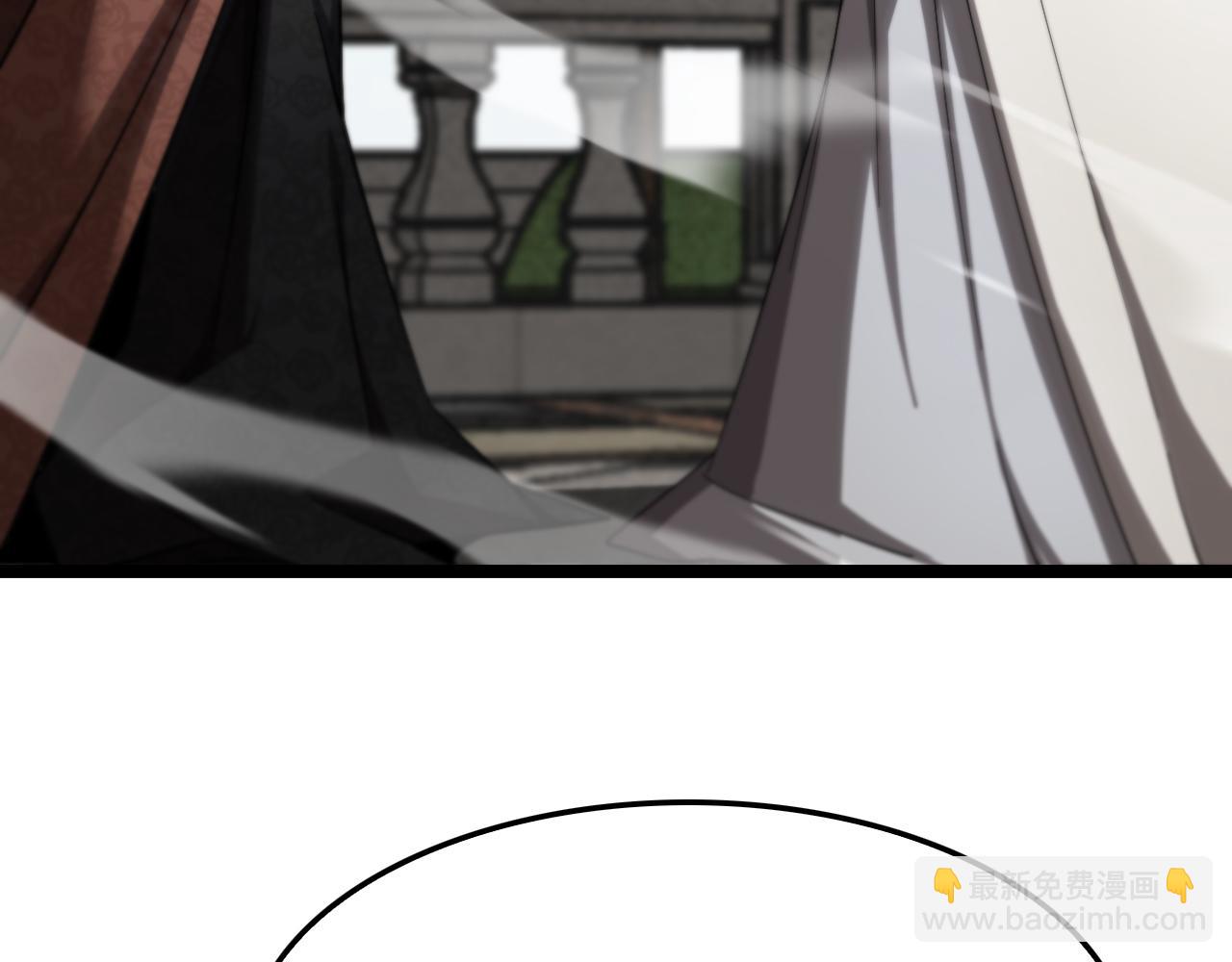 諸界末日在線 - 第228話 降臨(2/3) - 6