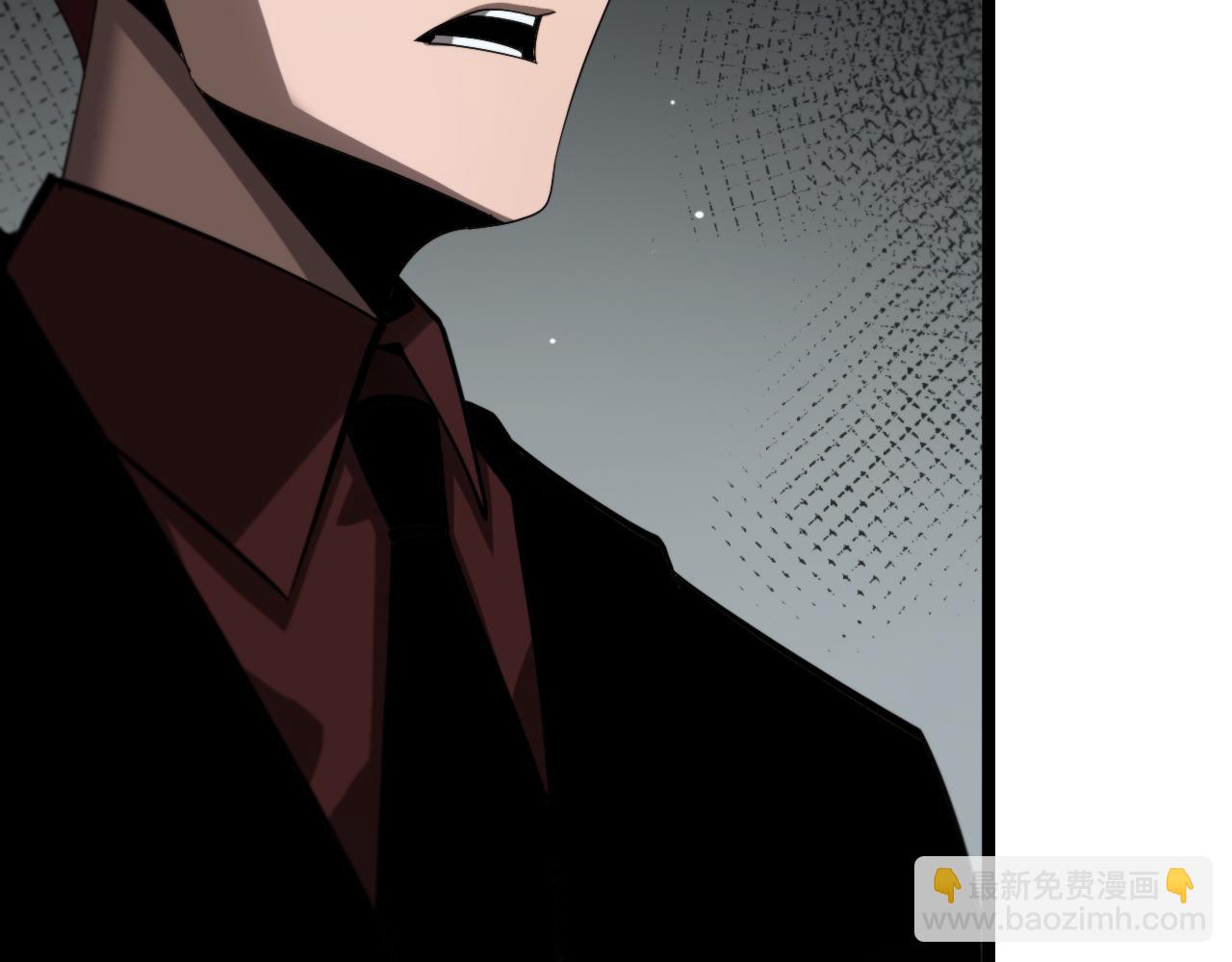 諸界末日在線 - 第228話 降臨(2/3) - 7