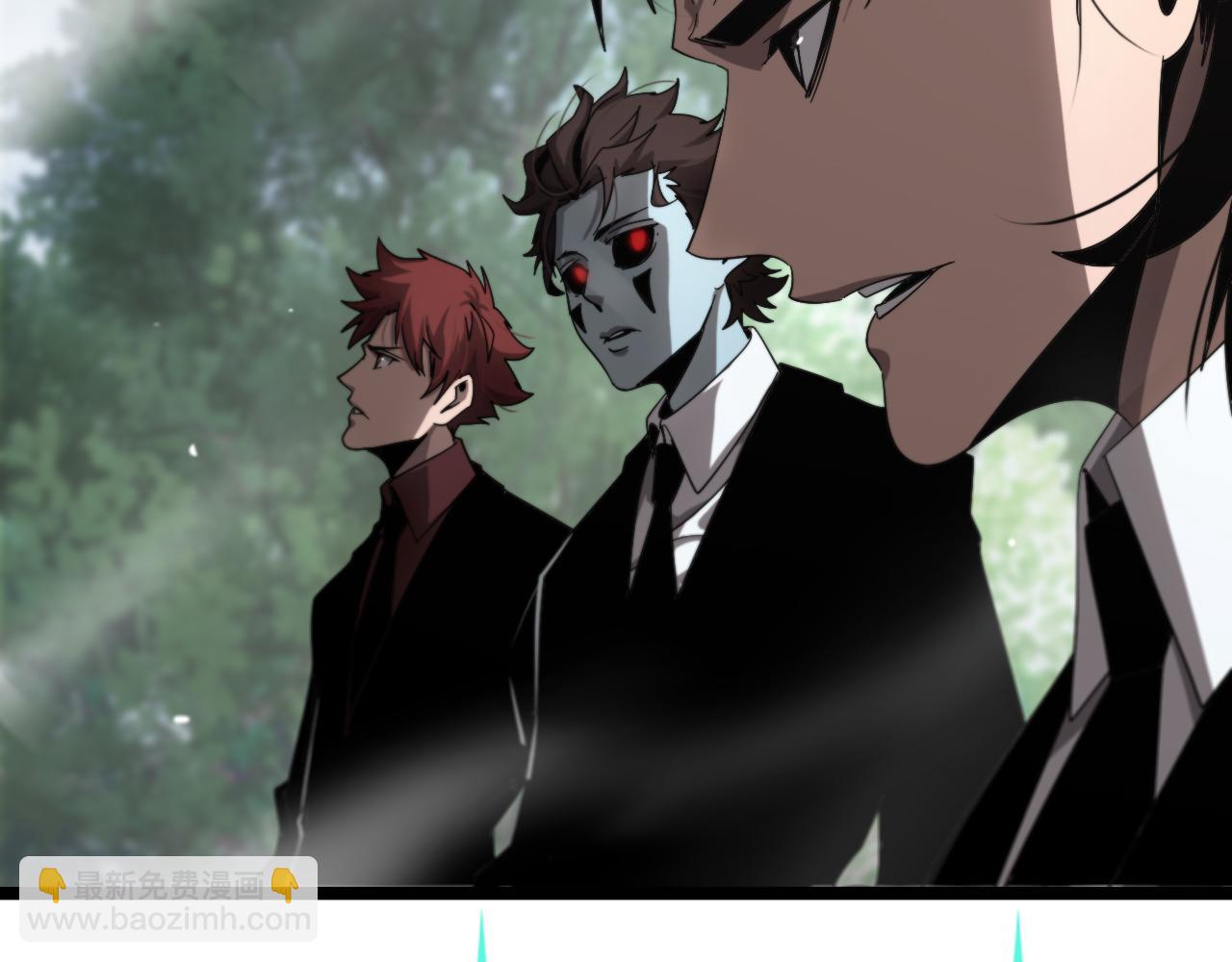 諸界末日在線 - 第228話 降臨(2/3) - 1