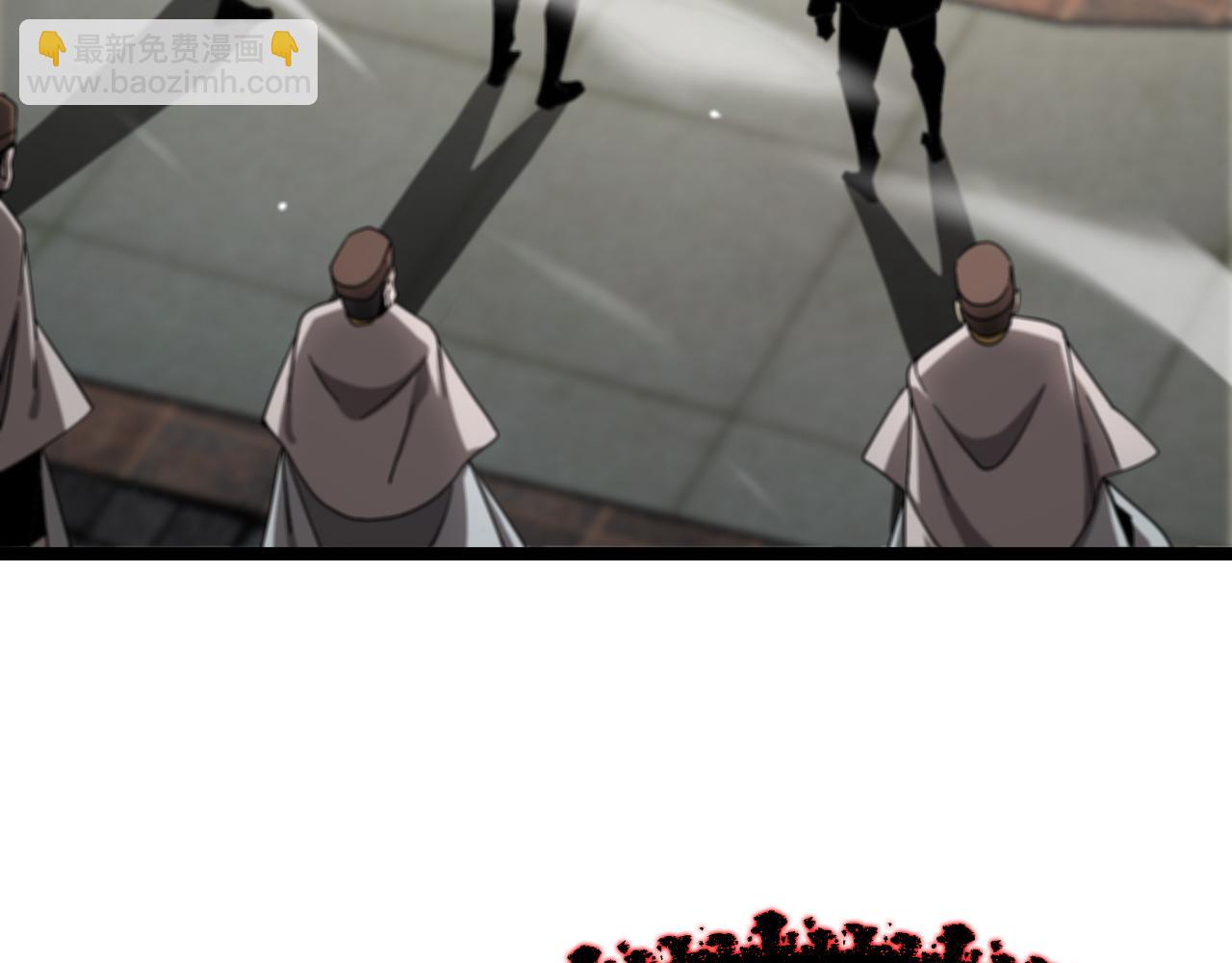 諸界末日在線 - 第228話 降臨(2/3) - 4