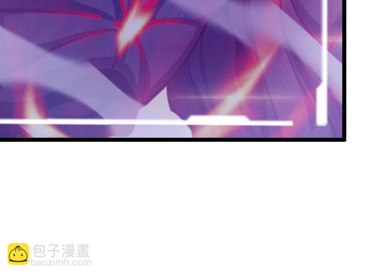 諸界末日在線 - 第228話 降臨(2/3) - 1