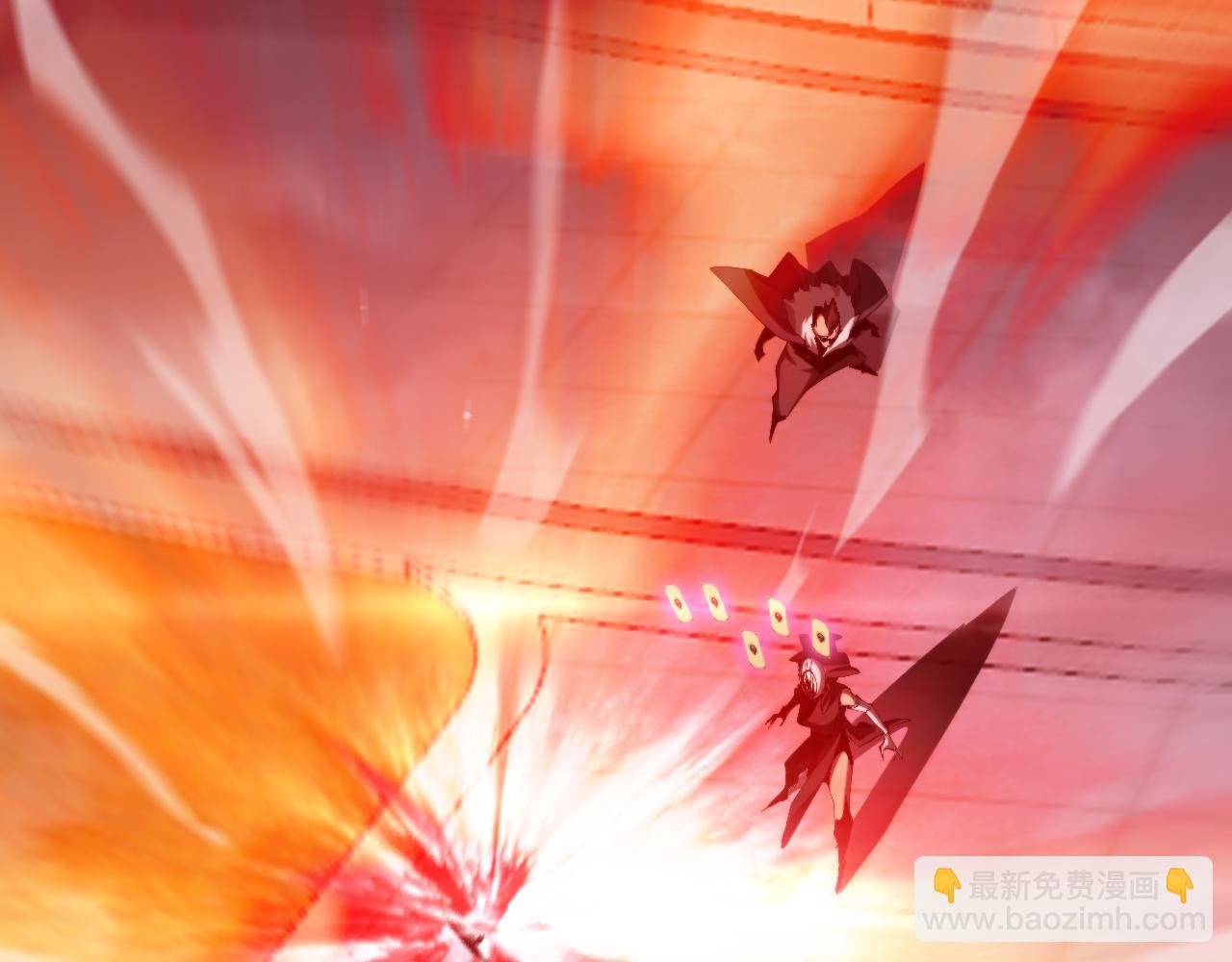 諸界末日在線 - 第230話 生死時停(3/3) - 6