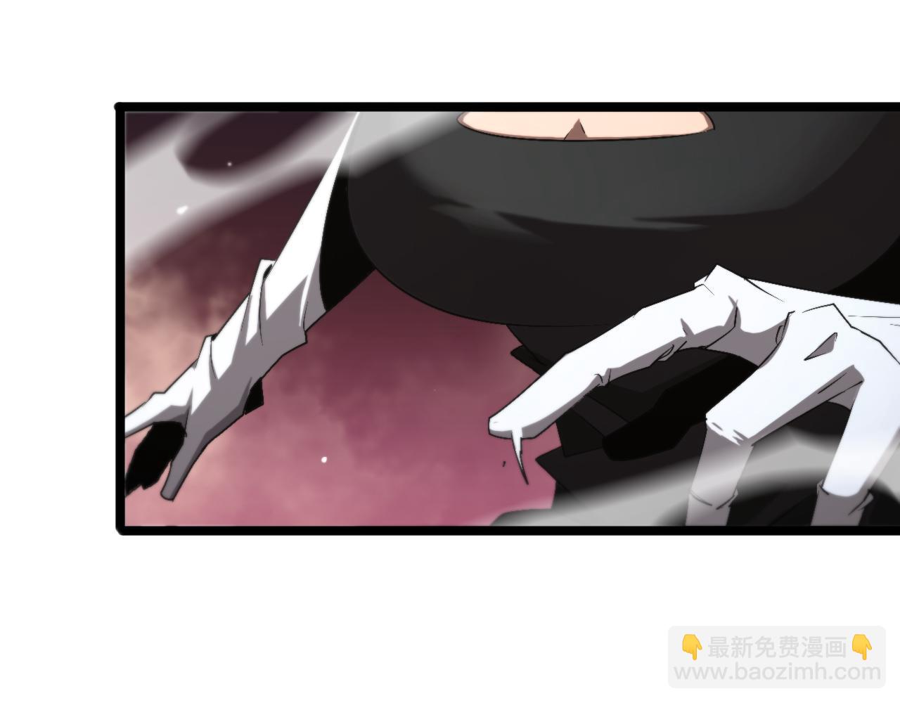 諸界末日在線 - 第230話 生死時停(3/3) - 4