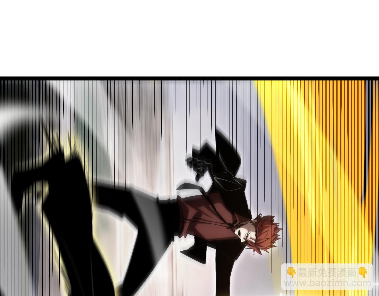 諸界末日在線 - 第230話 生死時停(3/3) - 5