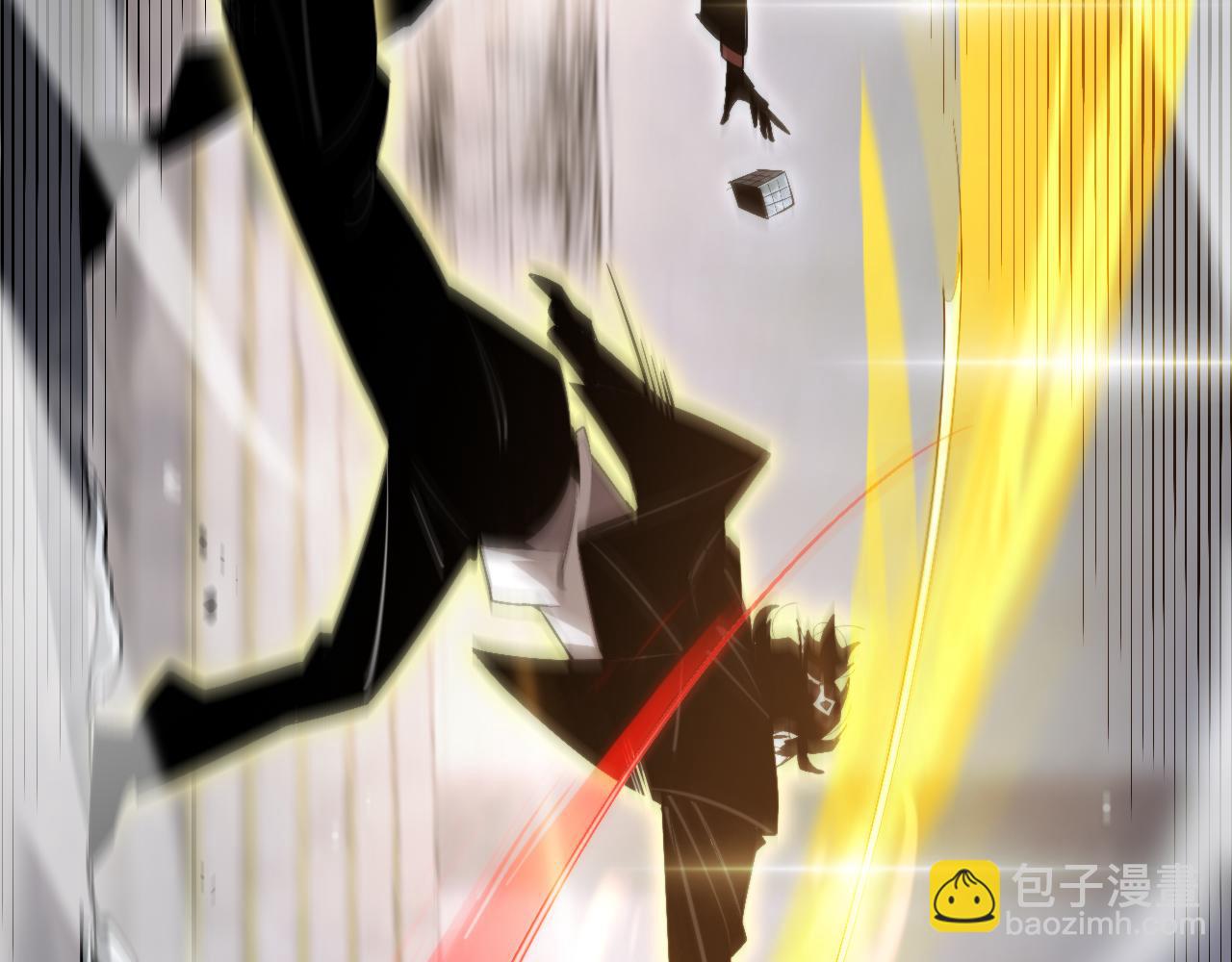 諸界末日在線 - 第230話 生死時停(3/3) - 6