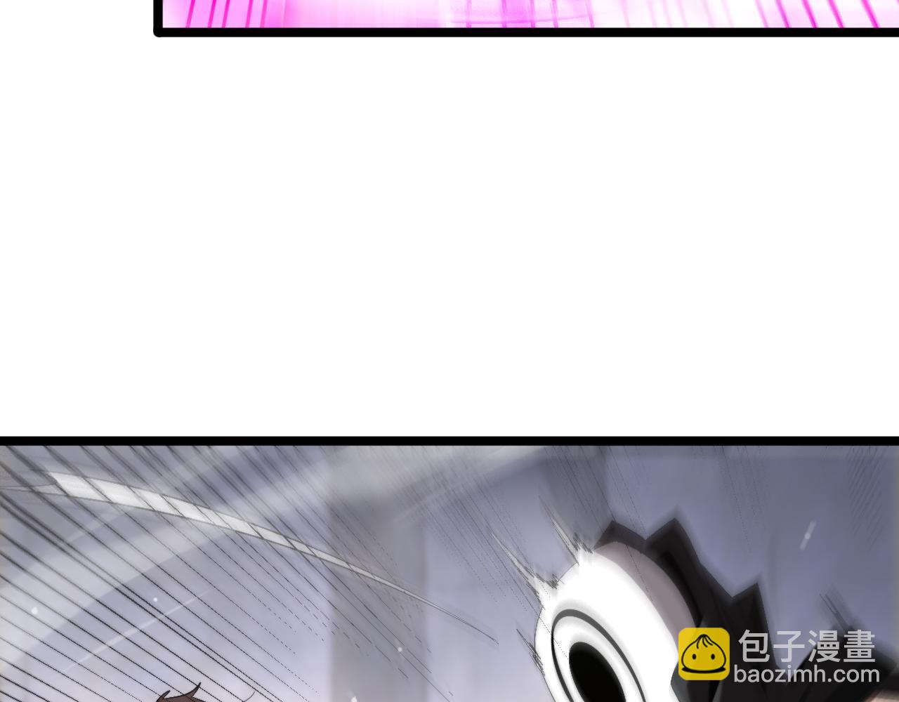 諸界末日在線 - 第230話 生死時停(3/3) - 2