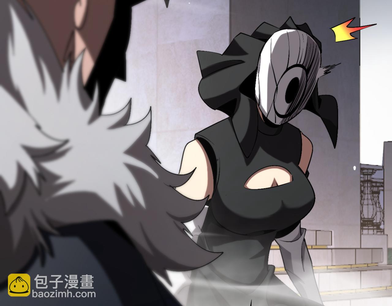 諸界末日在線 - 第230話 生死時停(3/3) - 5