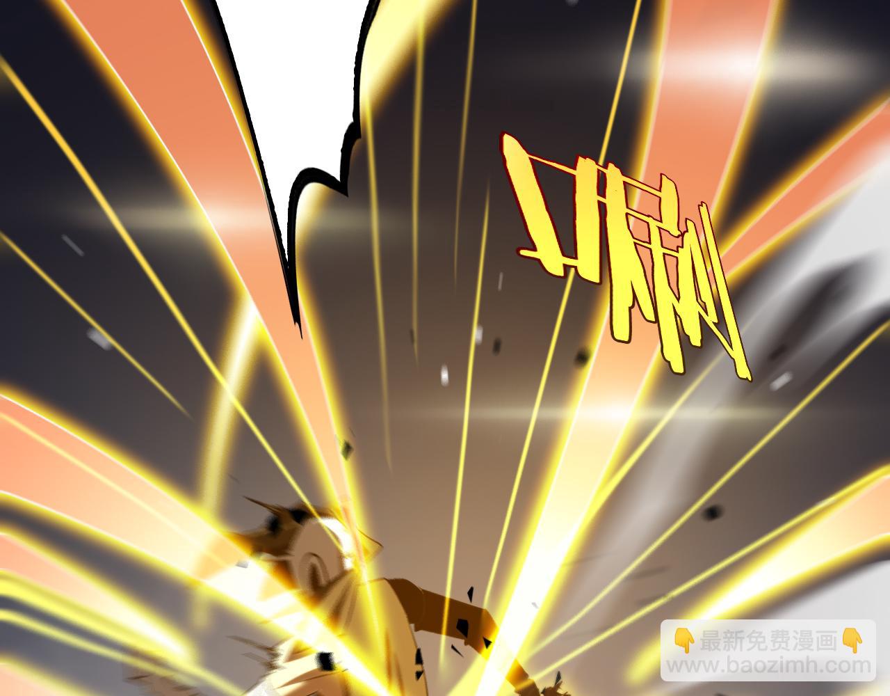 諸界末日在線 - 第230話 生死時停(3/3) - 2