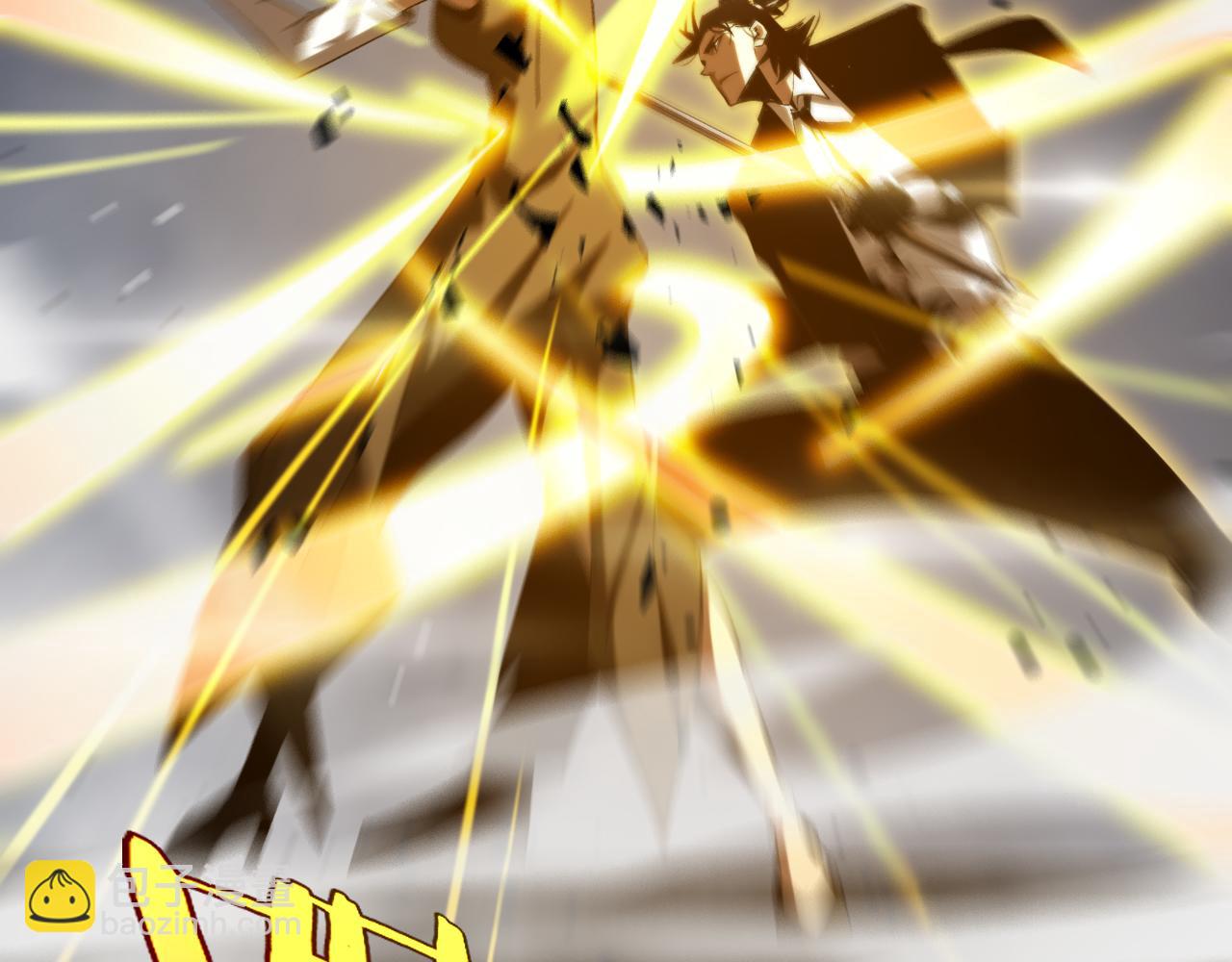 諸界末日在線 - 第230話 生死時停(3/3) - 3