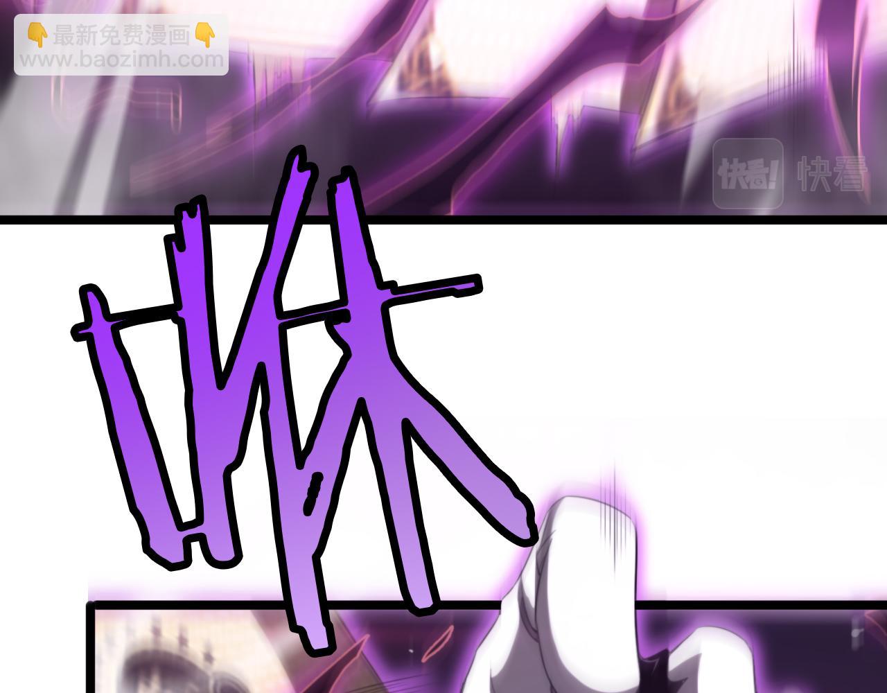 諸界末日在線 - 第230話 生死時停(2/3) - 2