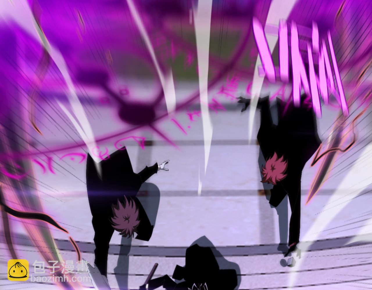 諸界末日在線 - 第230話 生死時停(2/3) - 6