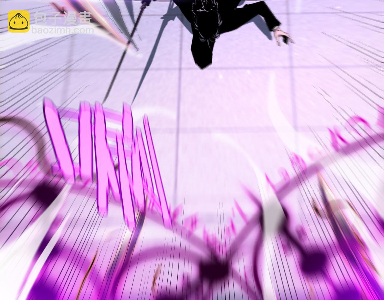 諸界末日在線 - 第230話 生死時停(2/3) - 7