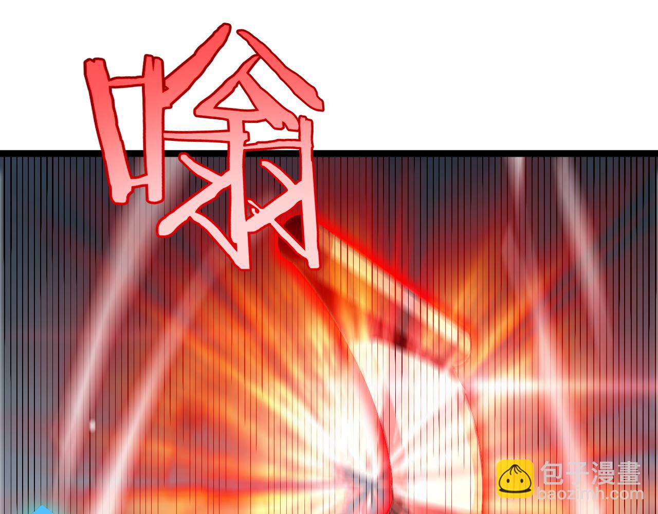 諸界末日在線 - 第230話 生死時停(2/3) - 7