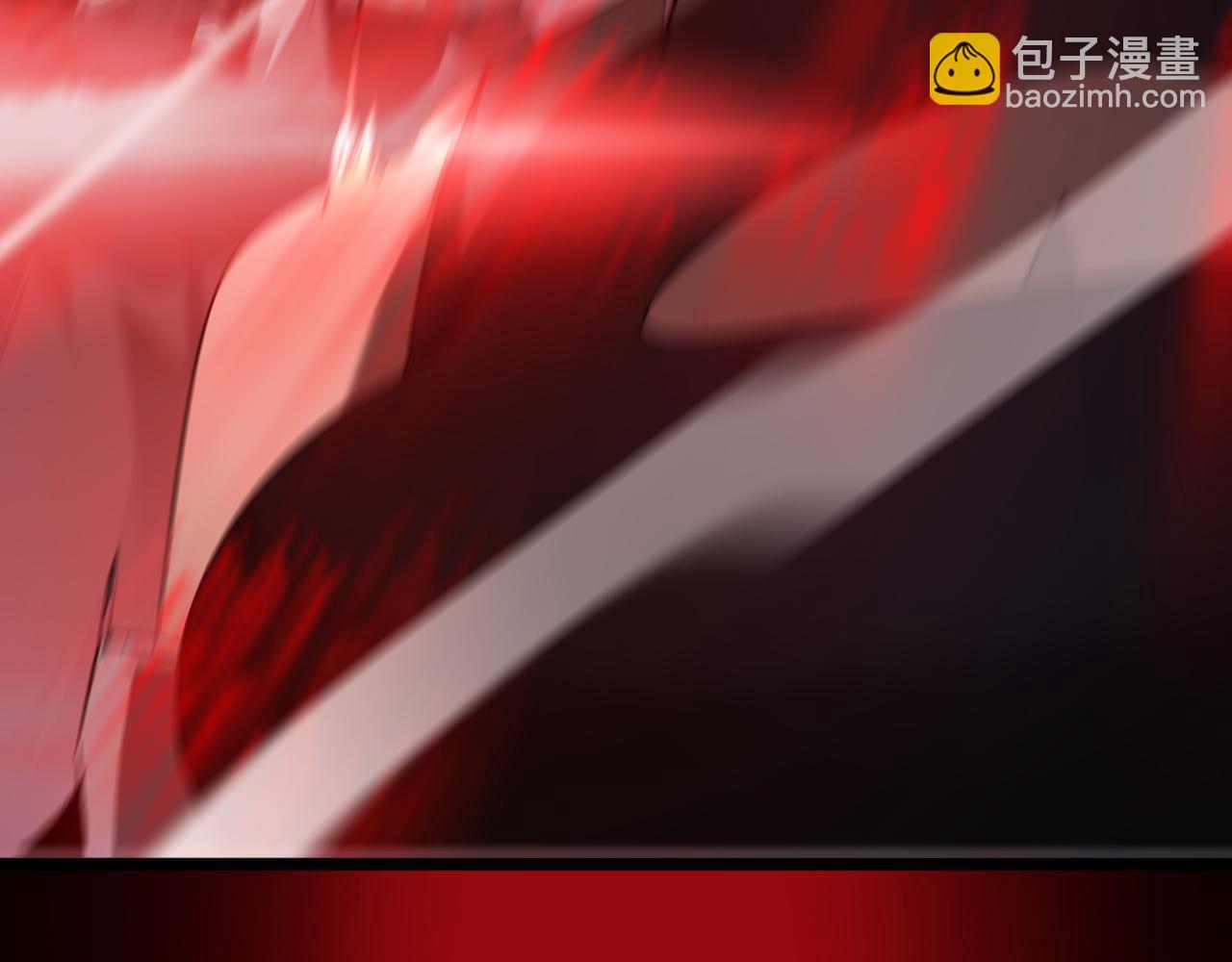 諸界末日在線 - 第230話 生死時停(2/3) - 3