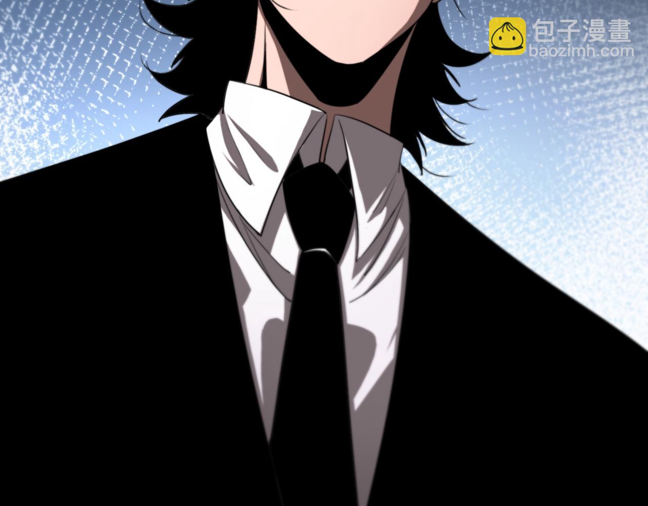 諸界末日在線 - 第232話 安娜與死神(3/3) - 2