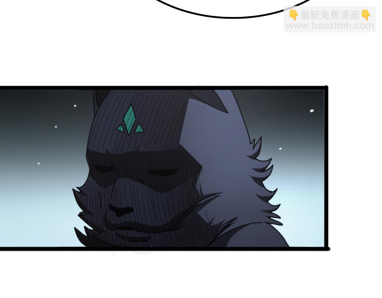 諸界末日在線 - 第232話 安娜與死神(2/3) - 4