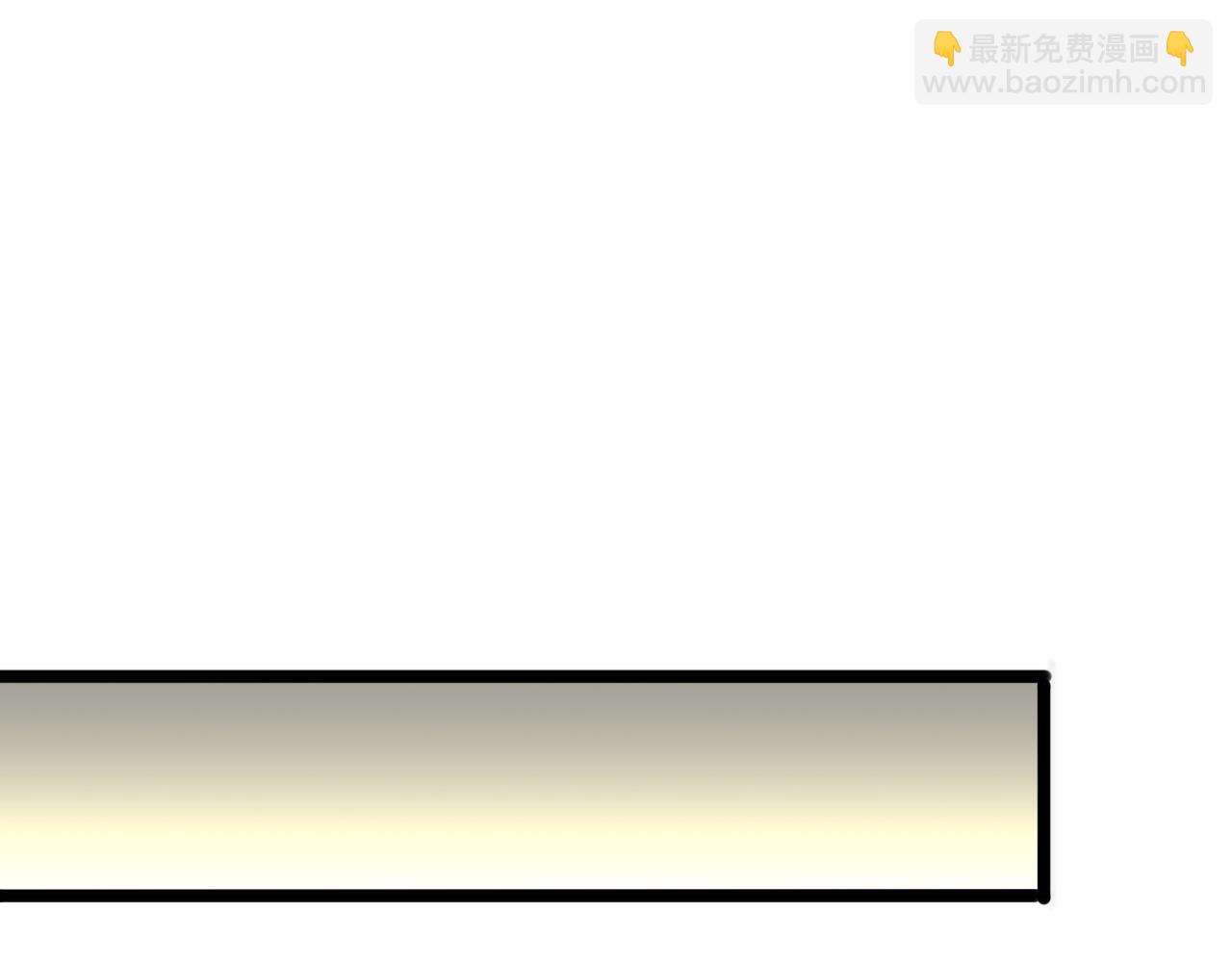 諸界末日在線 - 第232話 安娜與死神(2/3) - 2