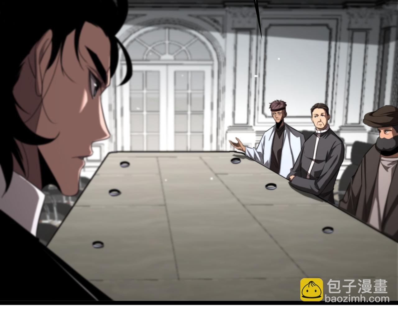 諸界末日在線 - 第232話 安娜與死神(2/3) - 3