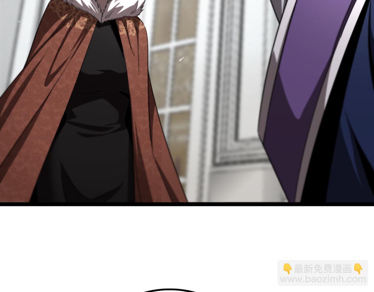 諸界末日在線 - 第232話 安娜與死神(2/3) - 4