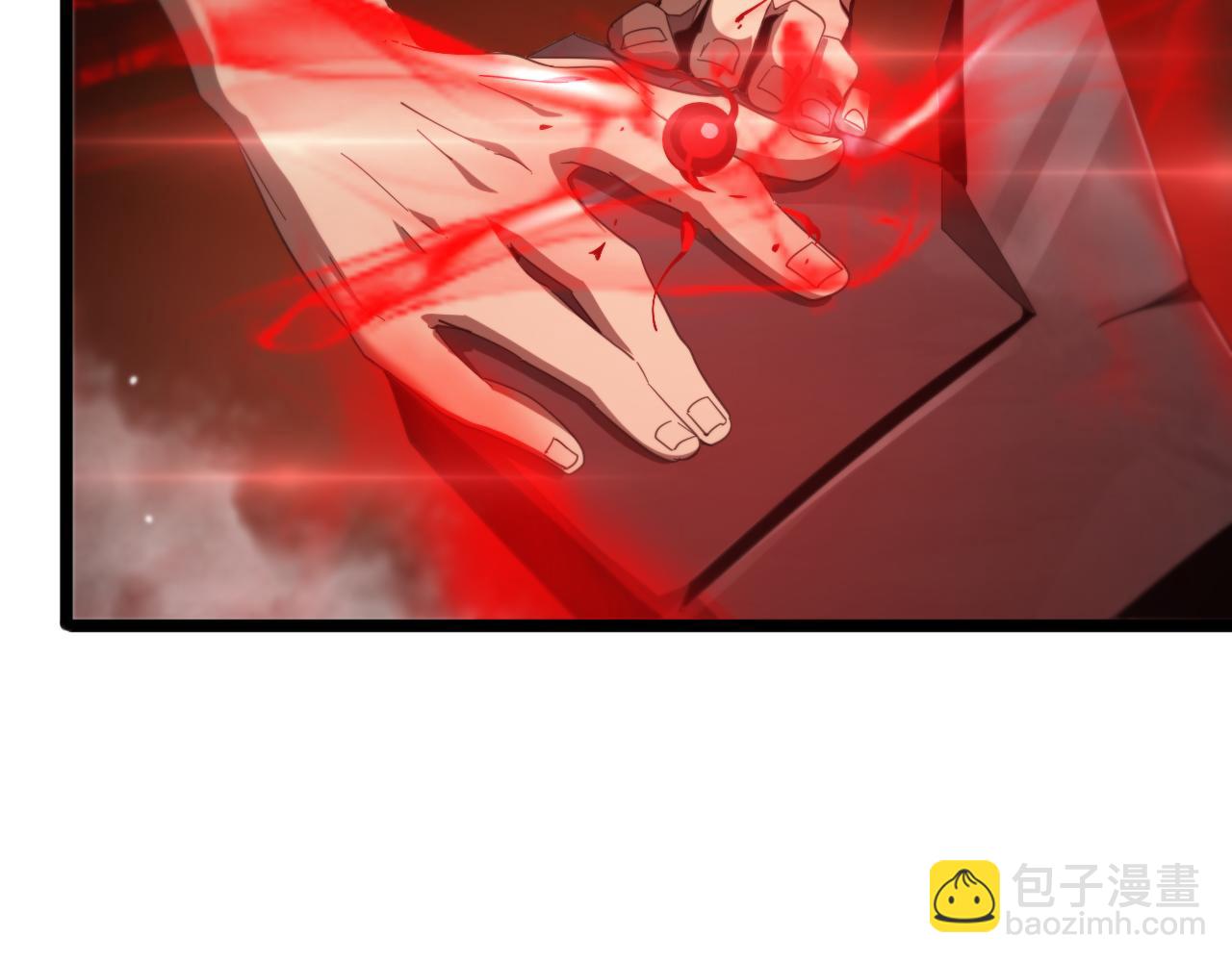 諸界末日在線 - 第234話 願力審判機(3/3) - 3