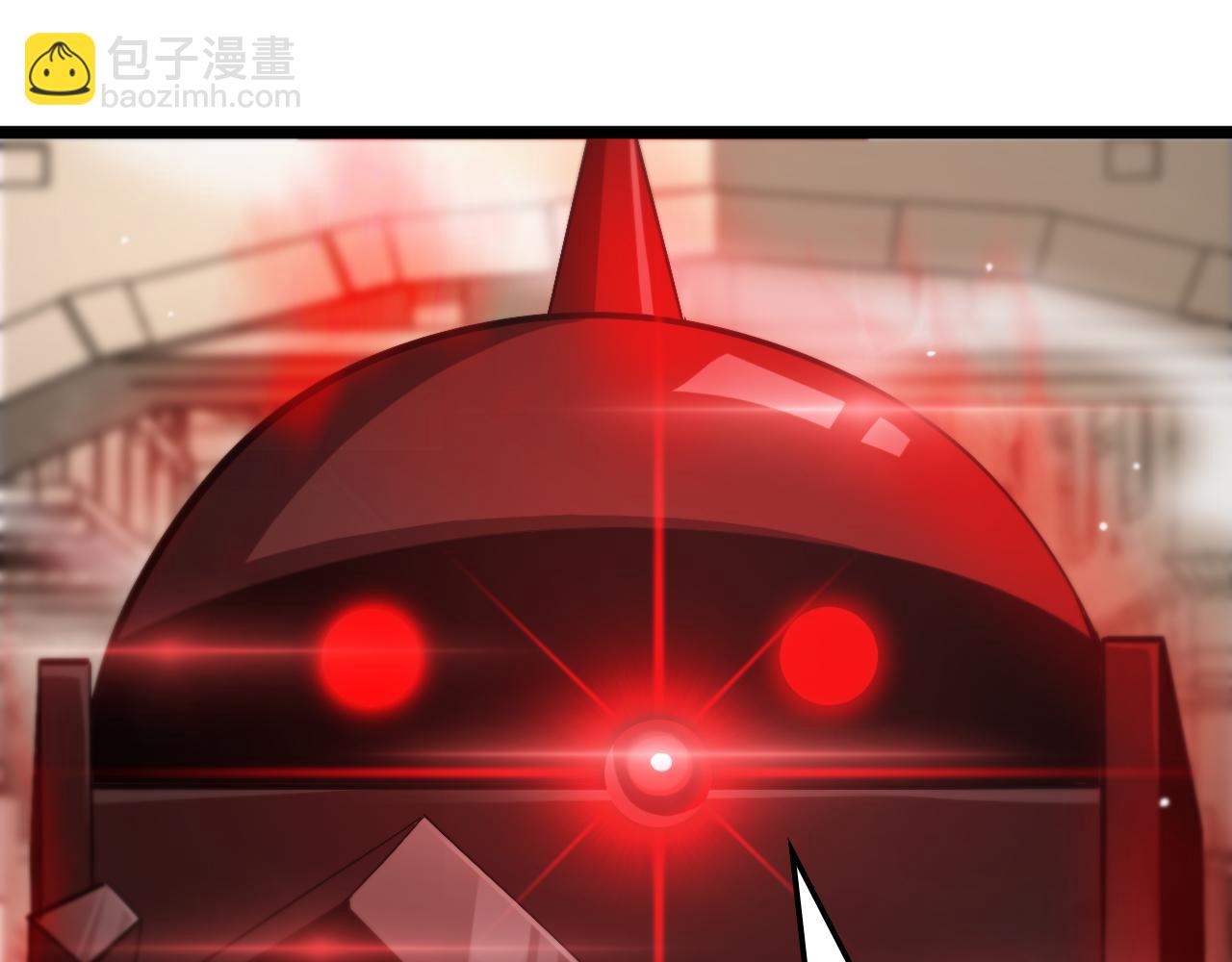 諸界末日在線 - 第234話 願力審判機(3/3) - 4