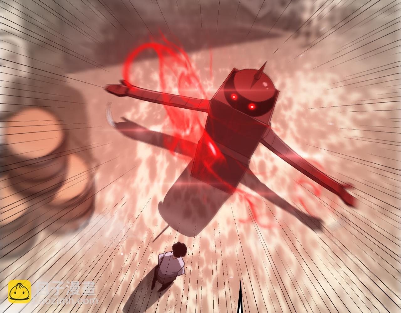 諸界末日在線 - 第234話 願力審判機(3/3) - 2