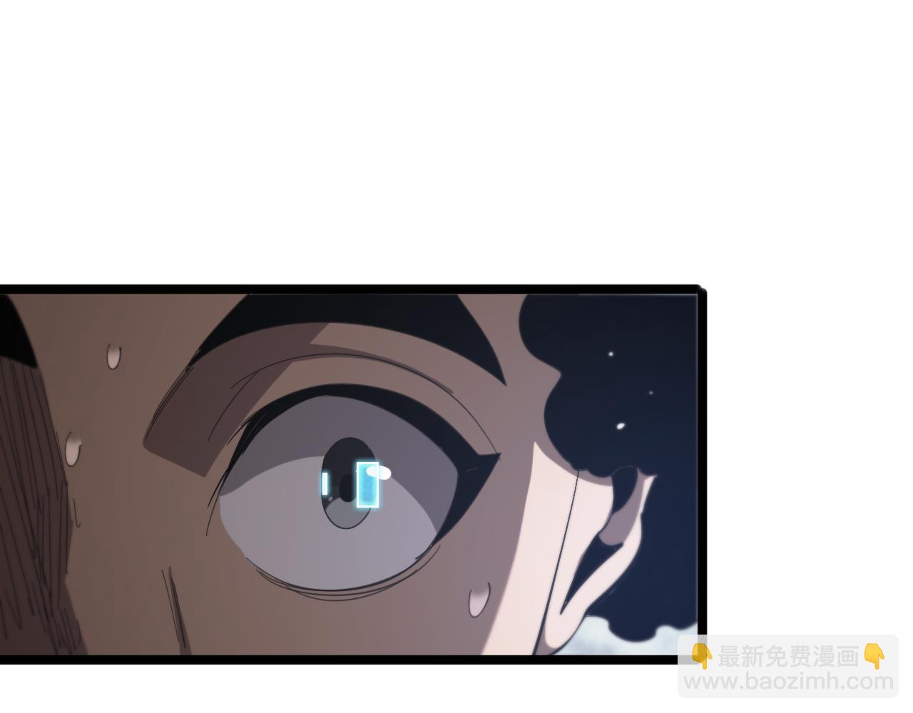 諸界末日在線 - 第234話 願力審判機(3/3) - 5