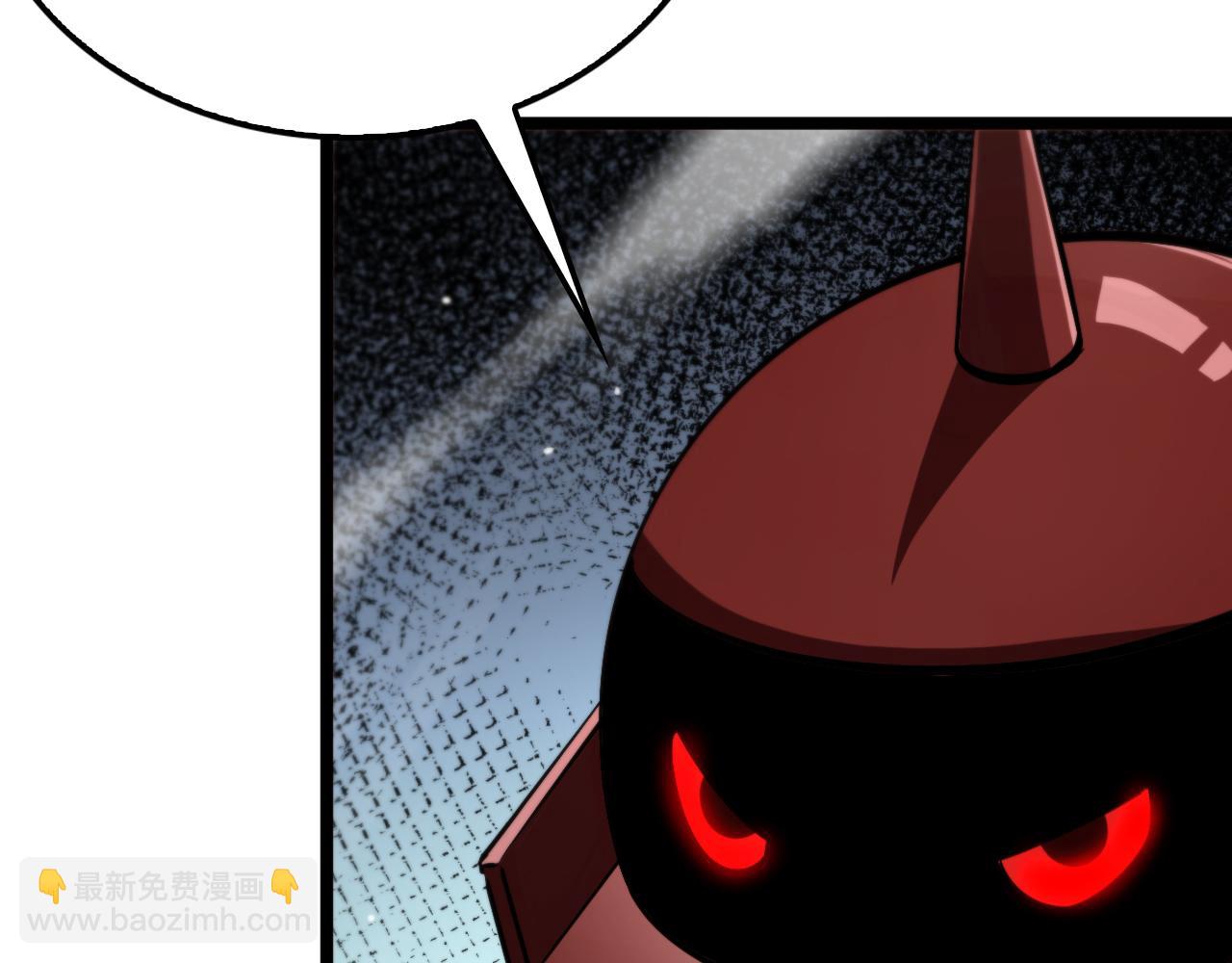 諸界末日在線 - 第234話 願力審判機(2/3) - 8