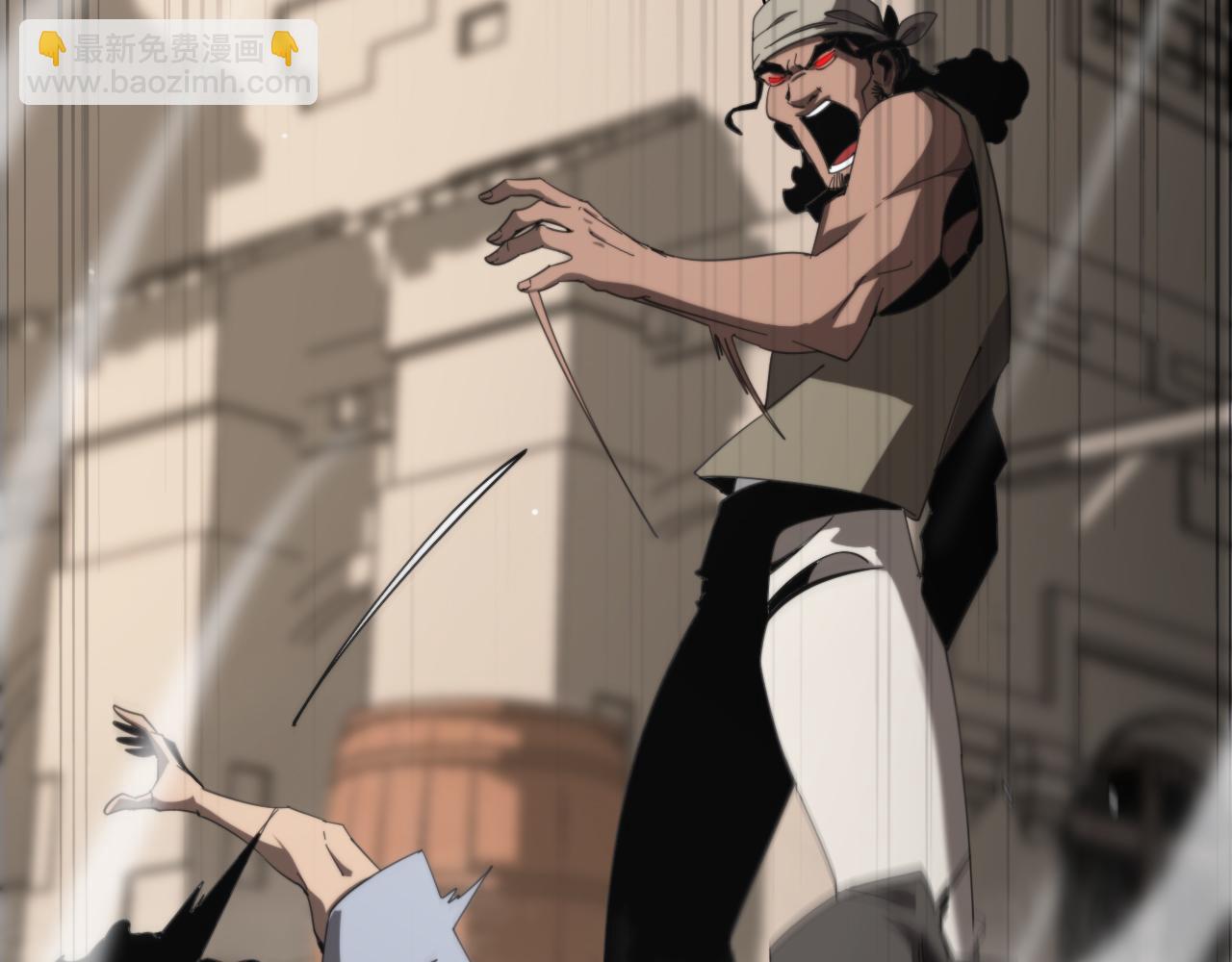 諸界末日在線 - 第234話 願力審判機(2/3) - 5