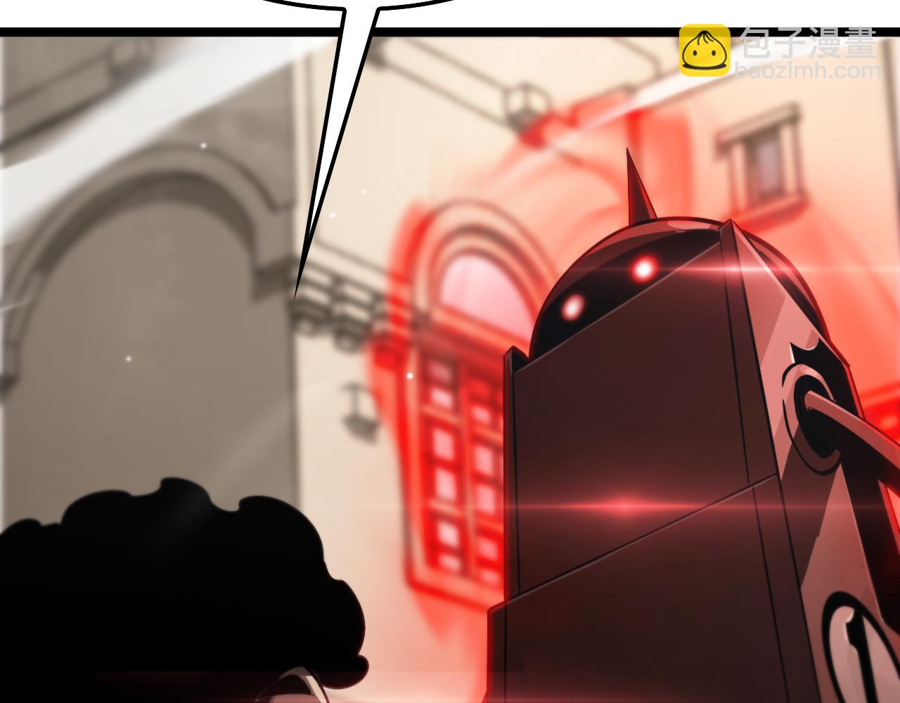 諸界末日在線 - 第234話 願力審判機(2/3) - 8