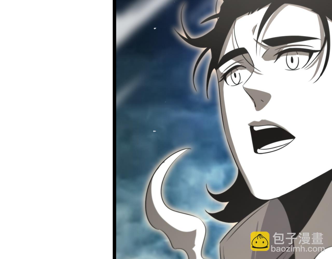 諸界末日在線 - 第236話 衆生同調奧秘(3/4) - 1