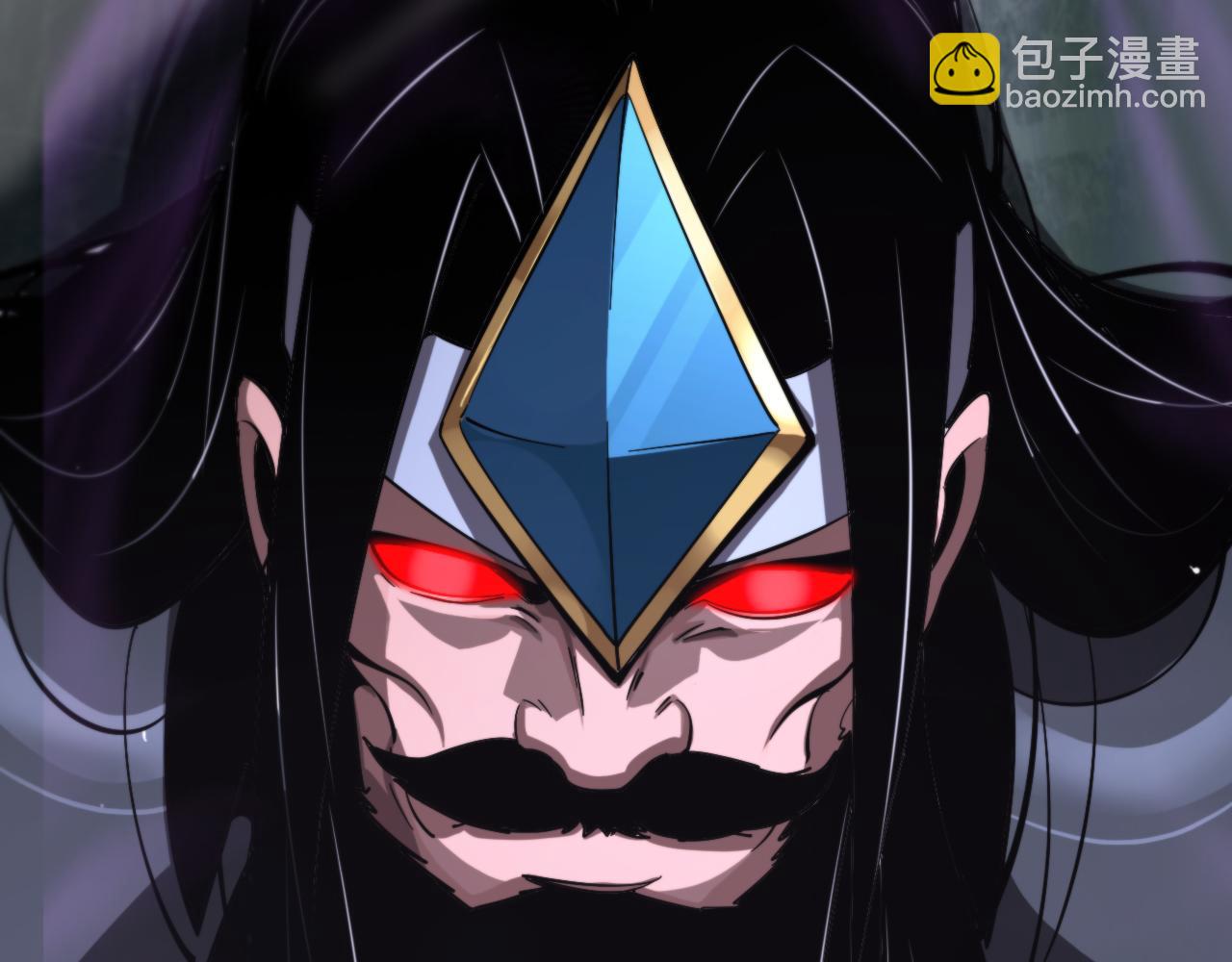 諸界末日在線 - 第236話 衆生同調奧秘(3/4) - 3