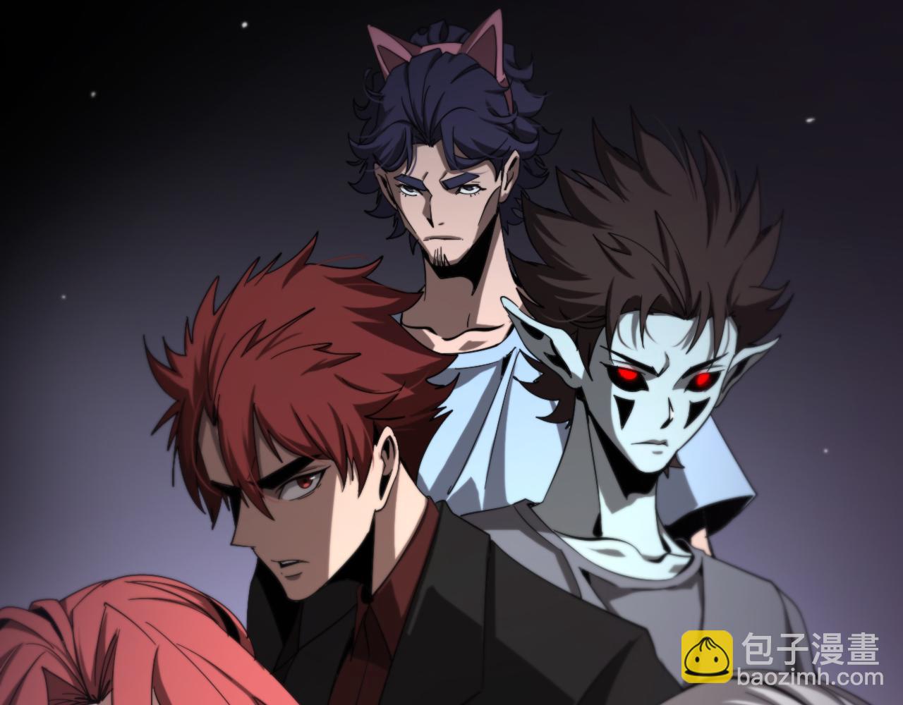 諸界末日在線 - 第236話 衆生同調奧秘(3/4) - 6