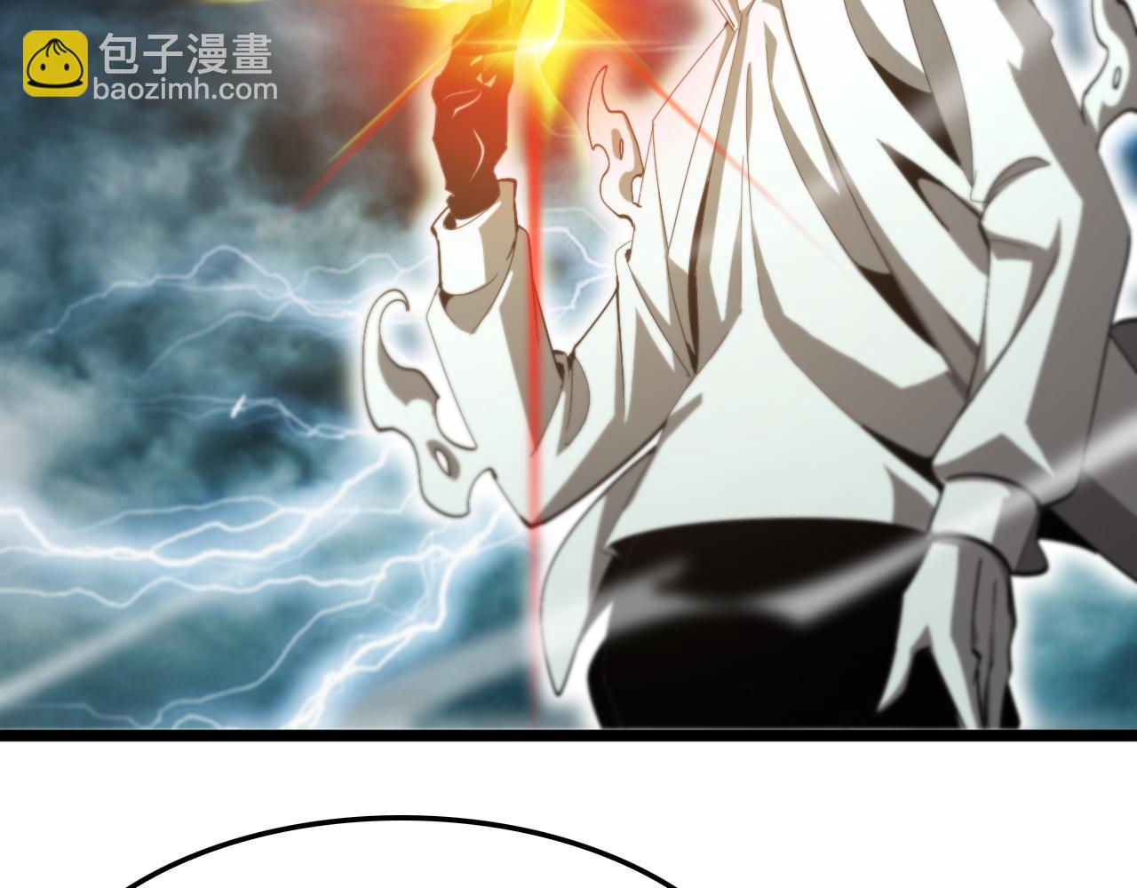 諸界末日在線 - 第236話 衆生同調奧秘(3/4) - 2