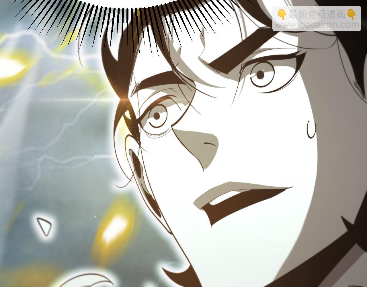 諸界末日在線 - 第236話 衆生同調奧秘(3/4) - 3