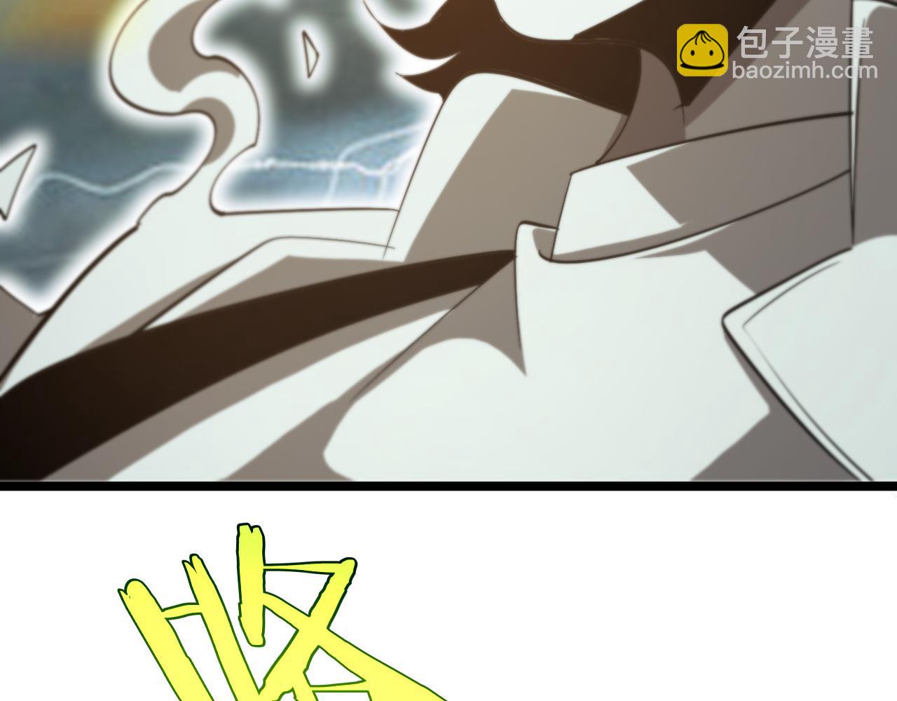 諸界末日在線 - 第236話 衆生同調奧秘(3/4) - 4