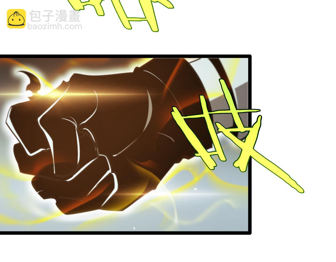 諸界末日在線 - 第236話 衆生同調奧秘(3/4) - 5