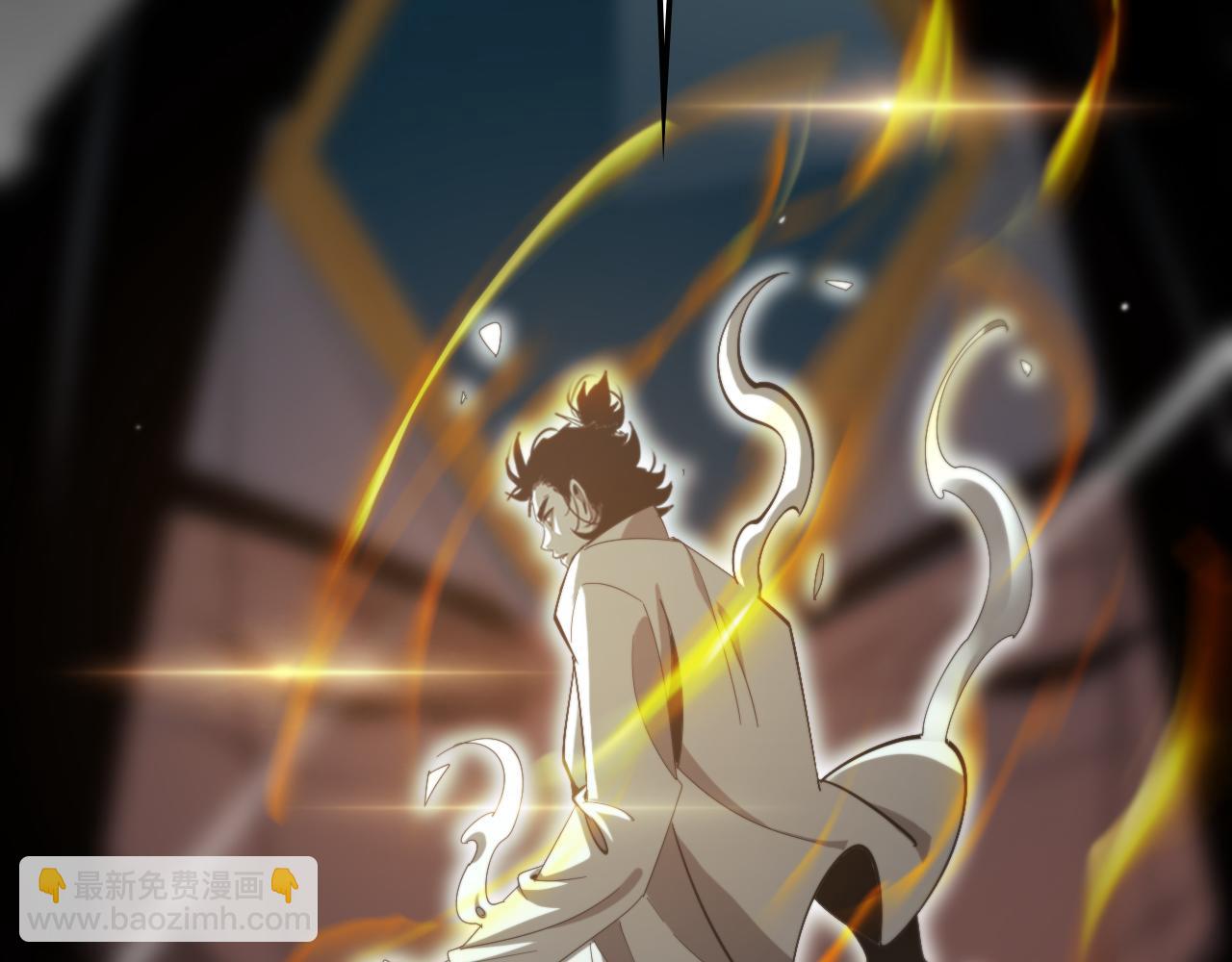 諸界末日在線 - 第236話 衆生同調奧秘(4/4) - 1