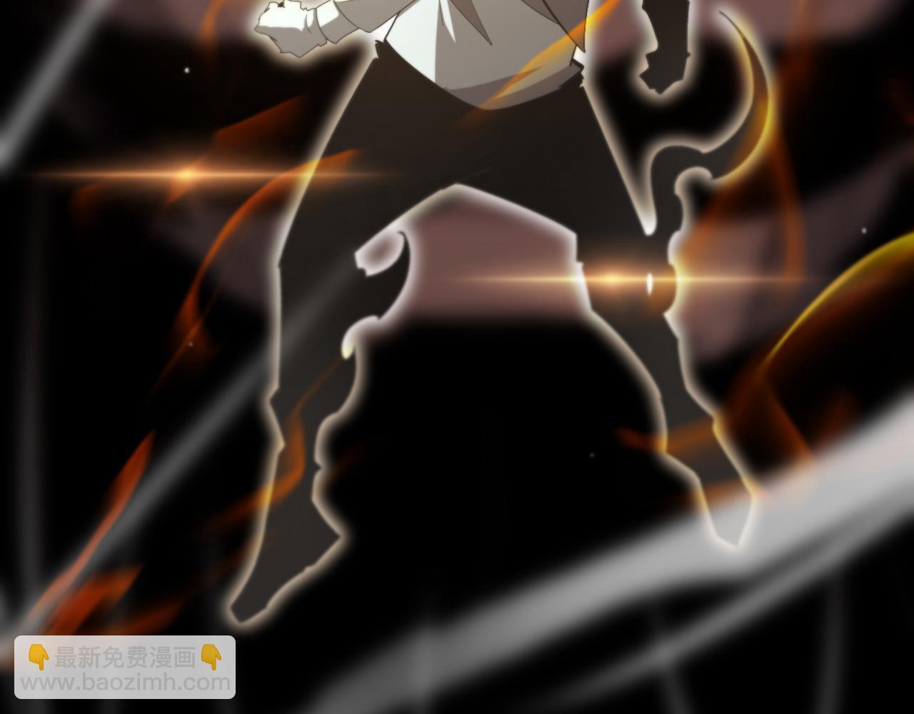 諸界末日在線 - 第236話 衆生同調奧秘(4/4) - 2