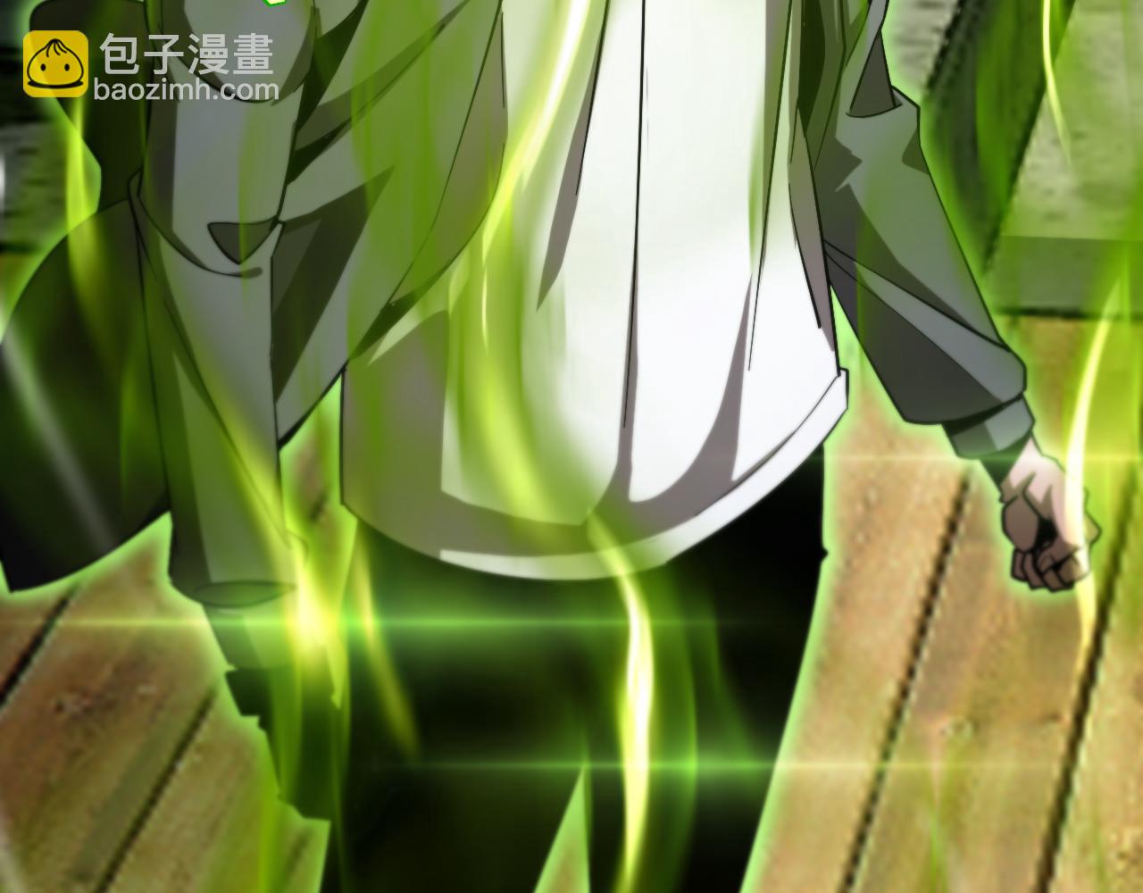 諸界末日在線 - 第236話 衆生同調奧秘(2/4) - 1