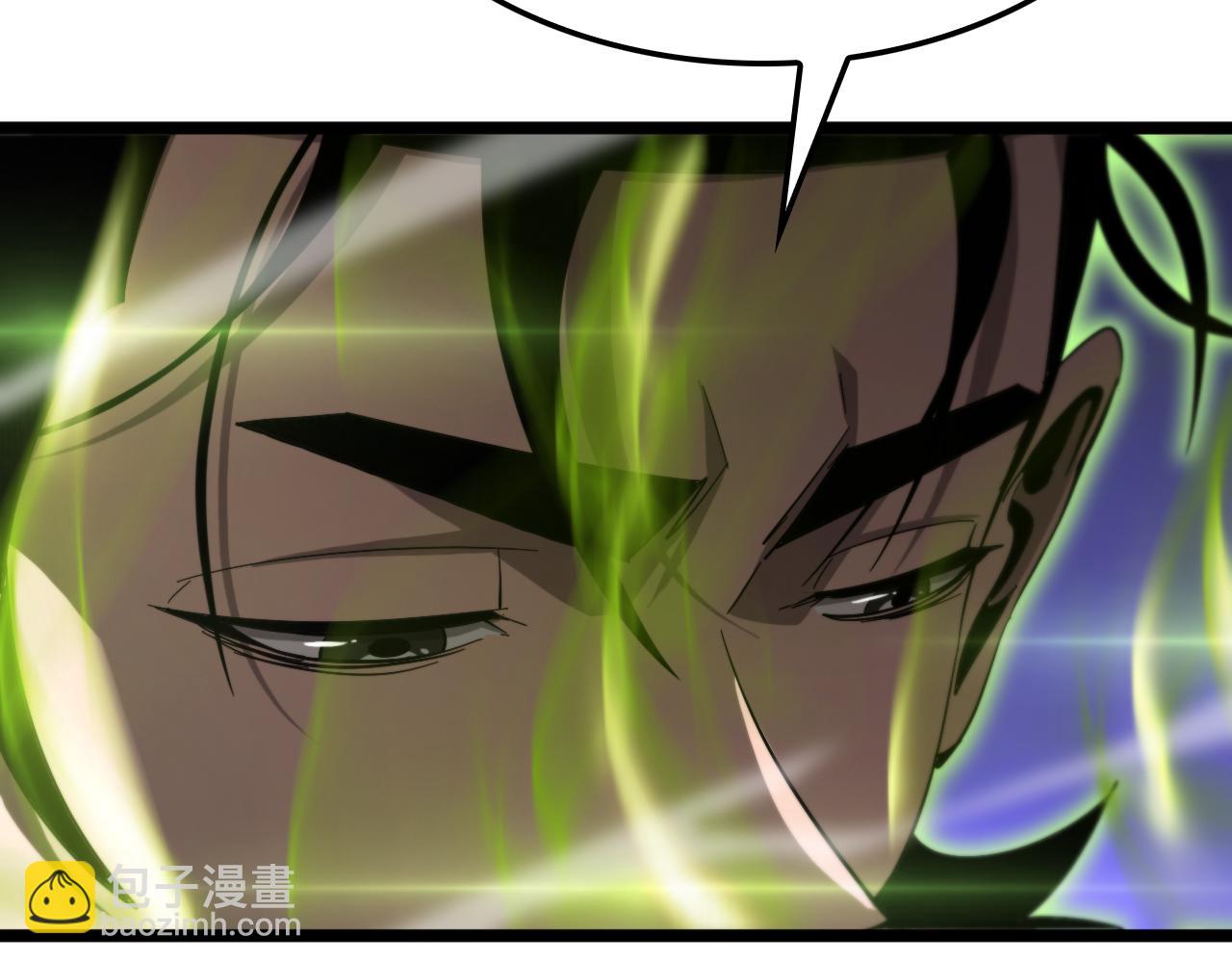 諸界末日在線 - 第236話 衆生同調奧秘(2/4) - 4