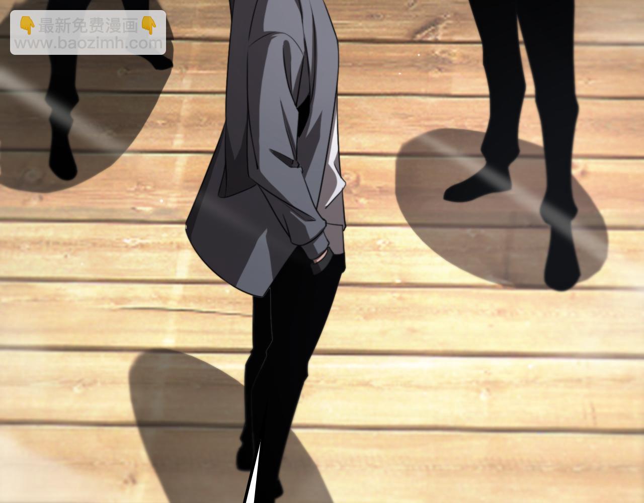 諸界末日在線 - 第236話 衆生同調奧秘(2/4) - 3