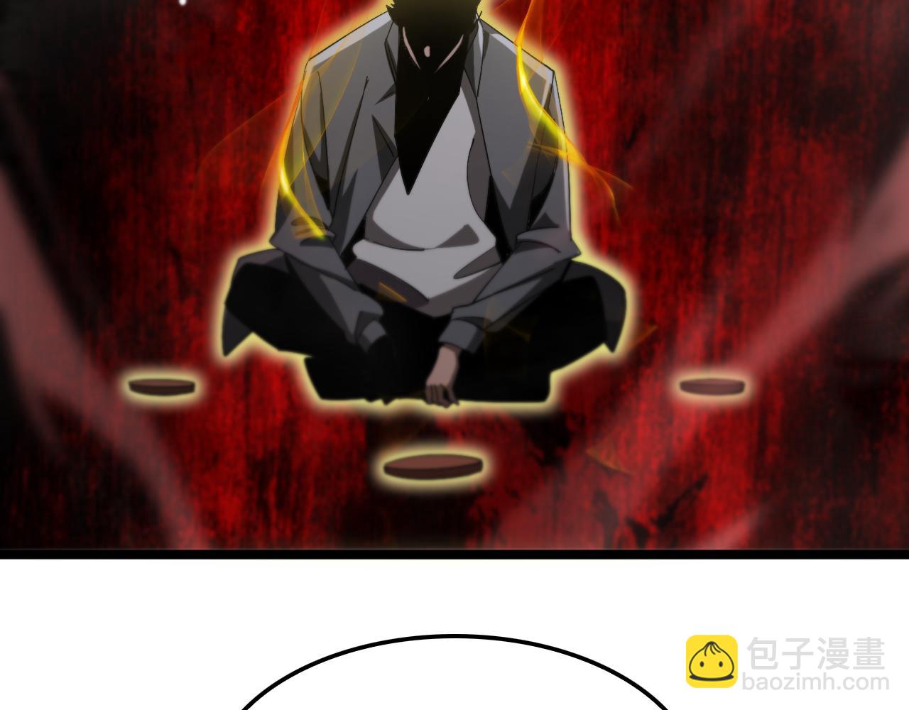 諸界末日在線 - 第236話 衆生同調奧秘(2/4) - 7