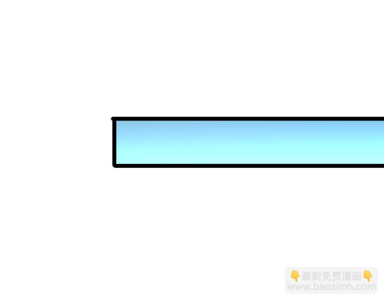 諸界末日在線 - 第236話 衆生同調奧秘(2/4) - 3