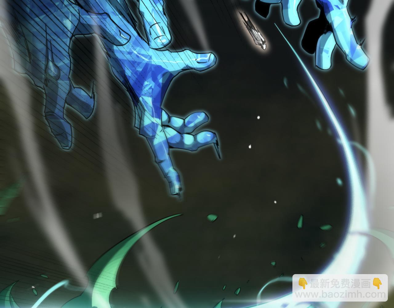 諸界末日在線 - 第238話 殺魔神(3/4) - 6