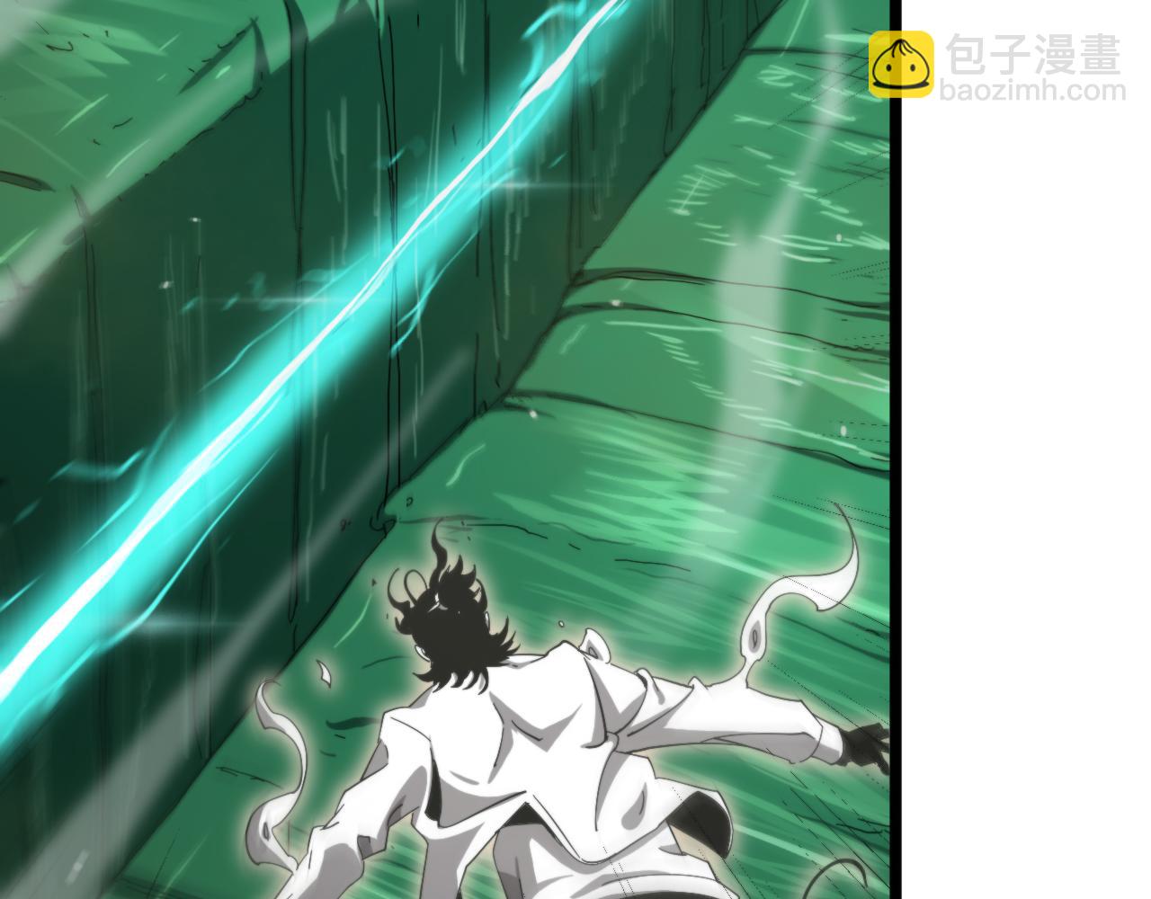 諸界末日在線 - 第238話 殺魔神(3/4) - 1